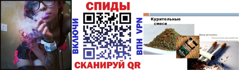 БУТИРАТ бутандиол  мега онион  Борзя 