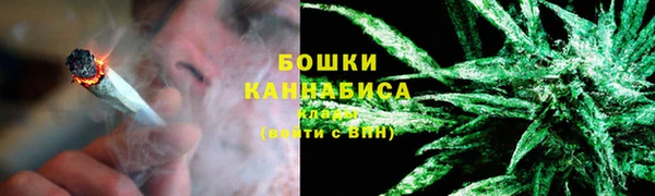кокаин премиум Новодвинск