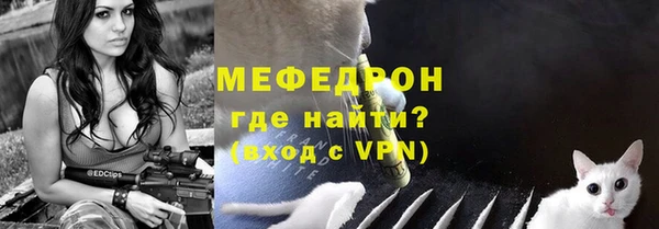 кокаин премиум Новодвинск