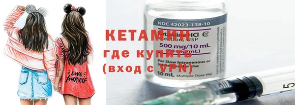 кокаин премиум Новодвинск