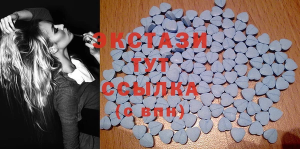 кокаин перу Новозыбков