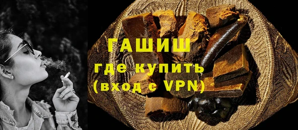кокаин премиум Новодвинск