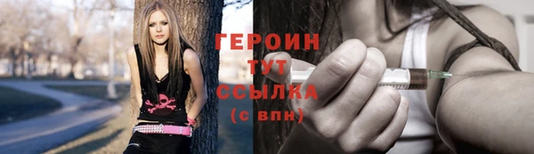 прущие крисы Нязепетровск