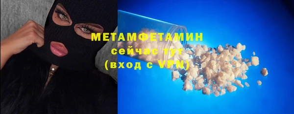 метадон Кодинск