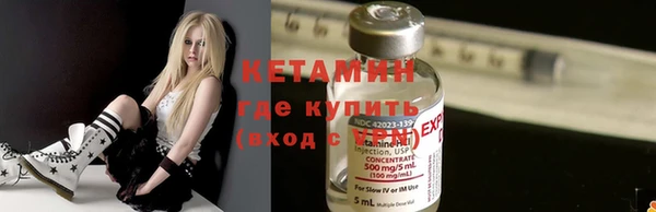 кокаин премиум Новодвинск