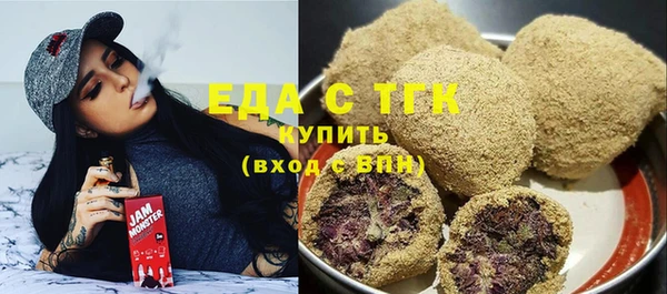 кокаин премиум Новодвинск