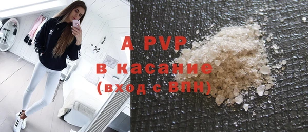 кокаин премиум Новодвинск