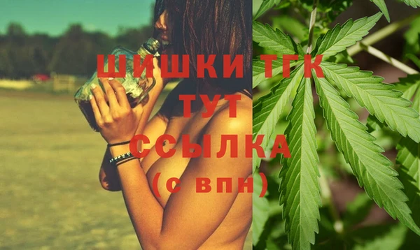 кокаин премиум Новодвинск