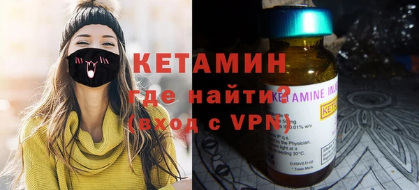 кокаин премиум Новодвинск