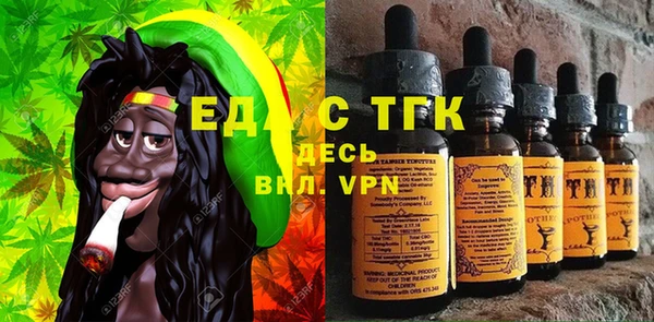 кокаин премиум Новодвинск