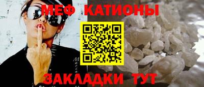 ECSTASY Балаково