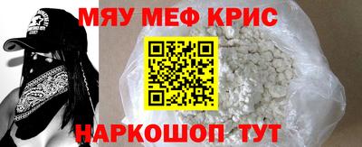 экстази Балашиха
