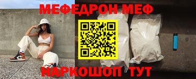 экстази Балашиха