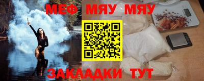 МДМА Берёзовский