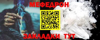 бошки Балашиха