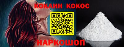 экстази Балашиха