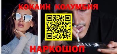 ECSTASY Балаково