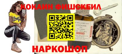 прущие крисы Балаково