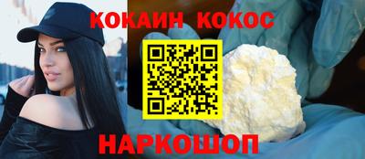 экстази Балашиха