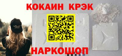 ECSTASY Балаково