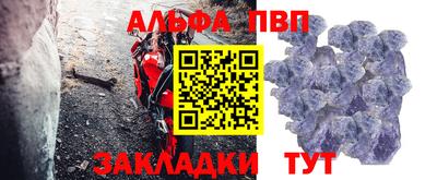 МДМА Берёзовский