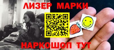 ECSTASY Балаково