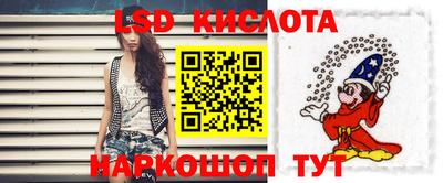 экстази Балахна