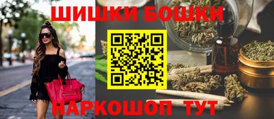 экстази Балахна