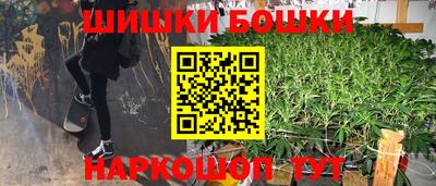прущие крисы Балаково