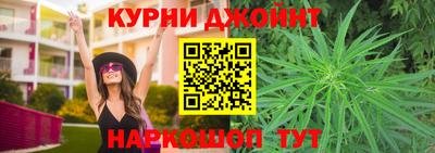 экстази Балашиха