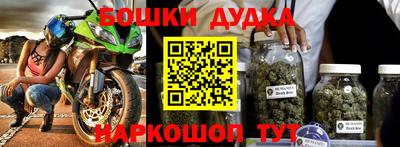 экстази Балашиха
