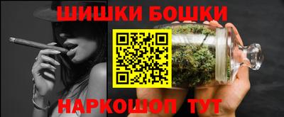экстази Балашиха