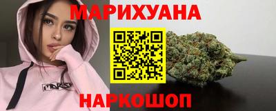 прущие крисы Балаково