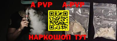 ECSTASY Балаково