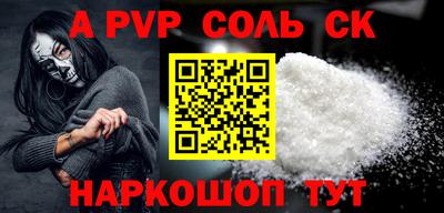 экстази Балашиха