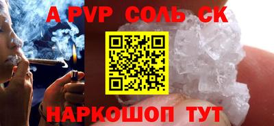 экстази Балашиха
