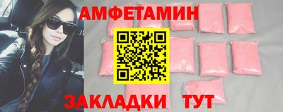 МДМА Берёзовский