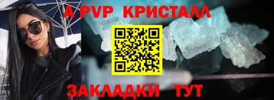 экстази Балашиха