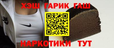 экстази Балашиха