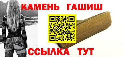 экстази Балашиха
