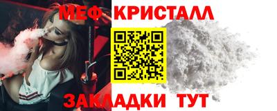 ECSTASY Балаково