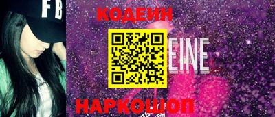 бошки Балашиха