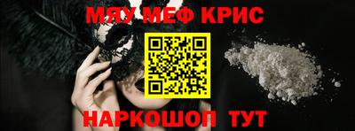 ECSTASY Балаково