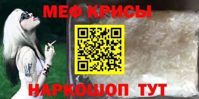 экстази Балашиха