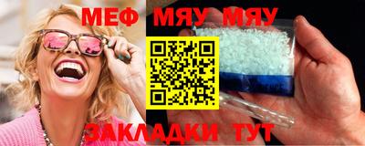 экстази Балашиха
