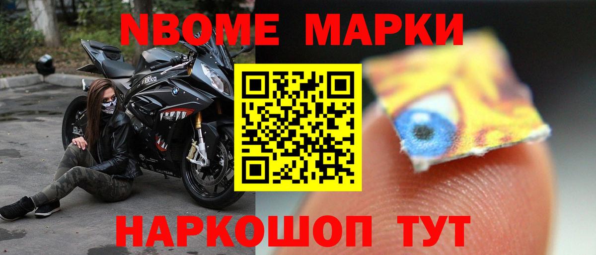 LSD-25 экстази кислота Борзя