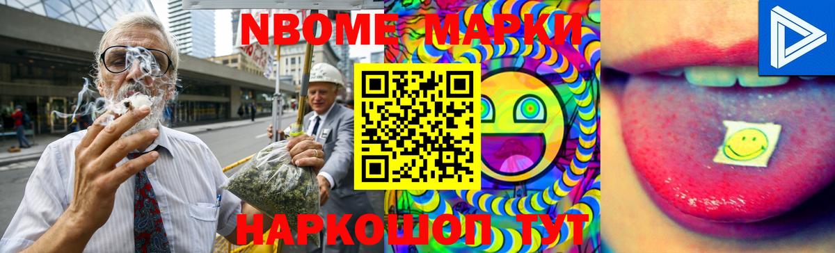 Лсд 25 экстази ecstasy  Лсд 25 экстази  Борзя  Лсд 25 экстази кислота 