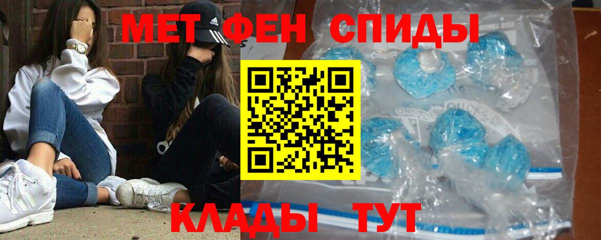 APVP Борзя