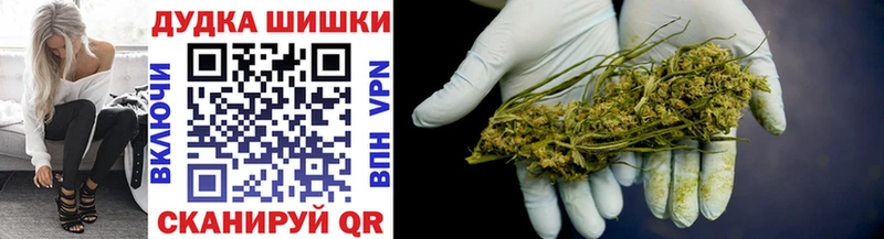 мега маркетплейс Борзя МАРИХУАНА LSD WEED